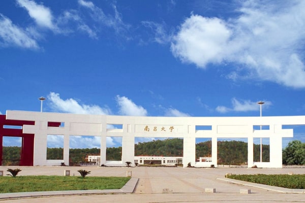 南昌大學(xué)公共衛生學(xué)院采購食品安全檢測儀