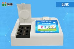 常見(jiàn)的食品添加劑檢測儀器有哪些